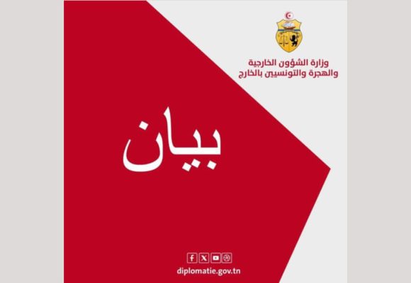 تونس تدعو جميع الأطراف الليبية للكف عن استعمال السلاح و تحكيم العقل