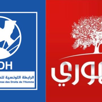 تشويه و تحريض لضرب رابطة حقوق الإنسان بسبب الاعلان عن مؤتمر وطني، الجمهوري يصدر بيانا…