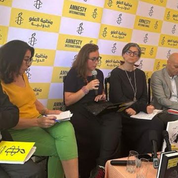 منظمة العفو الدولية تعرض في تونس تقريرها السنوي لعام 2024/2025