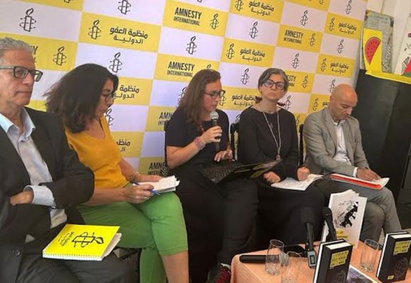منظمة العفو الدولية تعرض في تونس تقريرها السنوي لعام 2024/2025