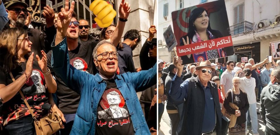 دعوا تونس  تحضن كل أبنائها