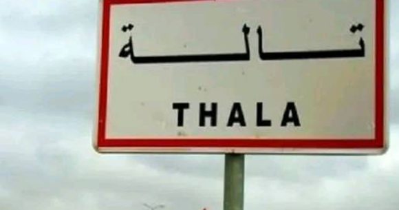 تالة- بولحناش: بسبب الفقر و التهميش و التنمر، طفلة متميزة في الدراسة تنتحر شنقا
