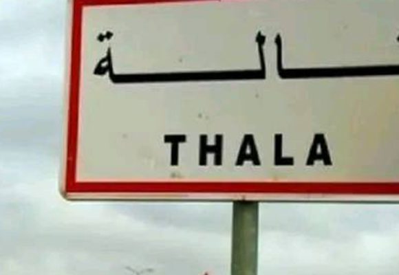 تالة- بولحناش: بسبب الفقر و التهميش و التنمر، طفلة متميزة في الدراسة تنتحر شنقا