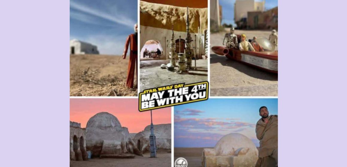 السفارة الأمريكية بتونس بخصوص الاحتفال بالذكرى ال50 لتصوير Star Wars