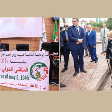 المجازر الفرنسية في الجزائر محور ملتقى دوليّ بمدينة قالمة