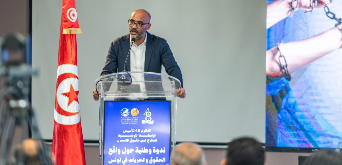 ذكرى تأسيس رابطة الدفاع عن حقوق الانسان : مقتطف من كلمة نقيب الصحفيين