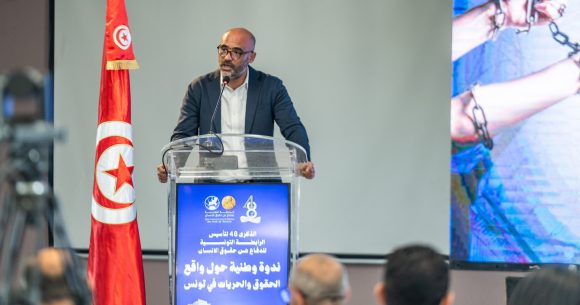 ذكرى تأسيس رابطة الدفاع عن حقوق الانسان : مقتطف من كلمة نقيب الصحفيين