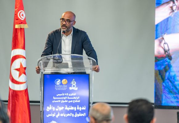 ذكرى تأسيس رابطة الدفاع عن حقوق الانسان : مقتطف من كلمة نقيب الصحفيين