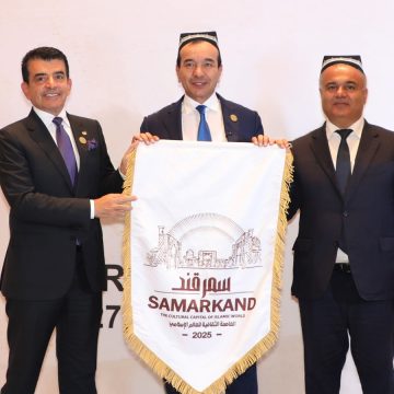 إطلاق احتفالية سمرقند عاصمة للثقافة في العالم الإسلامي 2025 (صور)