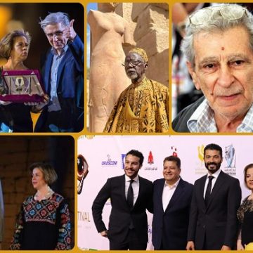 مهرجان الأقصر للسينما الأفريقية يحتفي بمئوية يوسف شاهين في دورته الـ 15