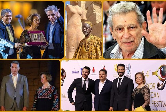 مهرجان الأقصر للسينما الأفريقية يحتفي بمئوية يوسف شاهين في دورته الـ 15