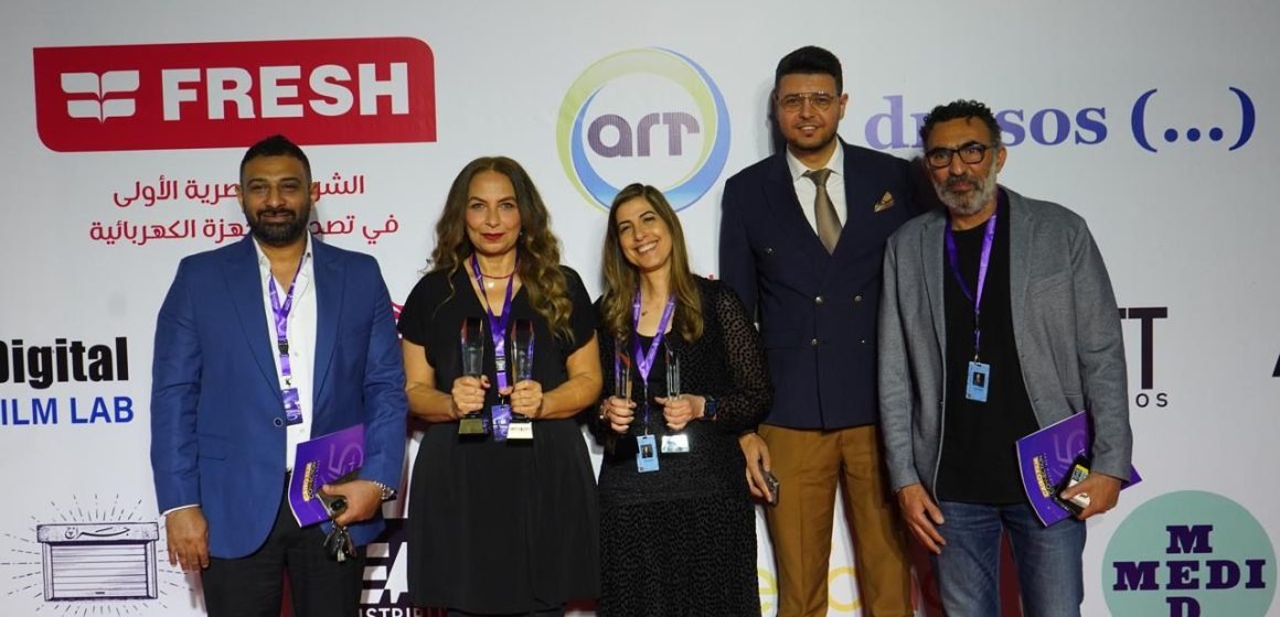 مهرجان القاهرة السينمائي الدولي يفتح باب التقديم لمشاريع “ملتقى القاهرة السينمائي”