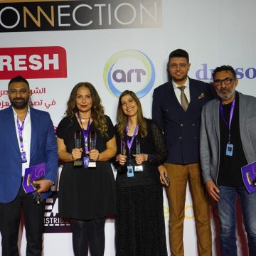 مهرجان القاهرة السينمائي الدولي يفتح باب التقديم لمشاريع “ملتقى القاهرة السينمائي”
