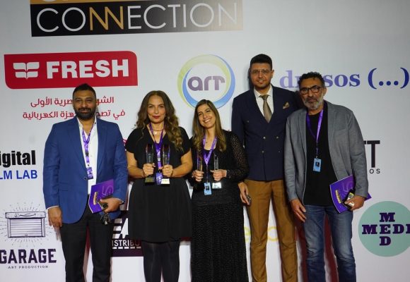 مهرجان القاهرة السينمائي الدولي يفتح باب التقديم لمشاريع “ملتقى القاهرة السينمائي”