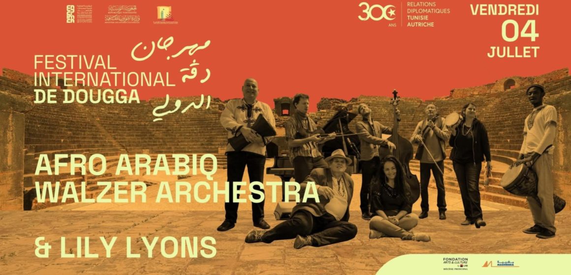 مهرجان دقة الدولي: سهرة مع “أفرو أرابيك فالتسر أركستر”