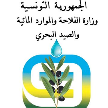 اللجنة الوطنية للجوائح الطبيعية: تسمية رئيس و أعضاء جدد