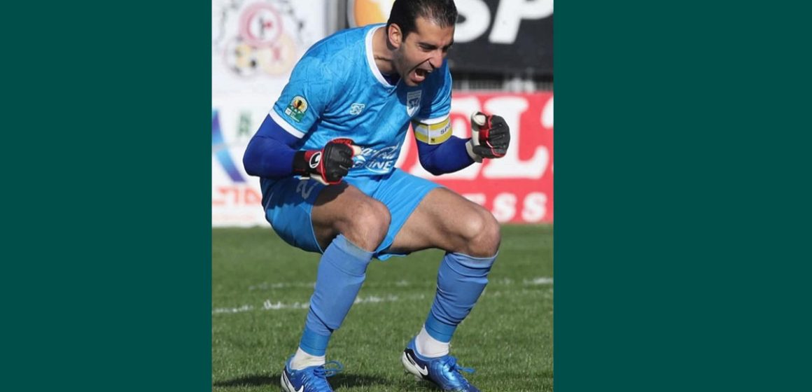 رسميا: الحارس سامي هلال يغادر فريق اليقلاوة