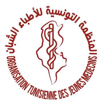 بعد نجاح الإضراب ب 5 أيام، منظمة الأطباء الشبان تلوح بالتصعيد