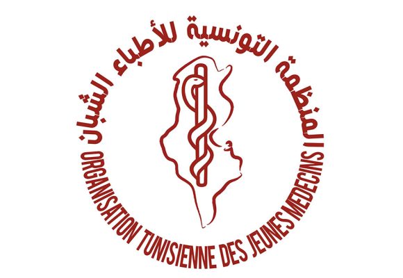 بعد نجاح الإضراب ب 5 أيام، منظمة الأطباء الشبان تلوح بالتصعيد