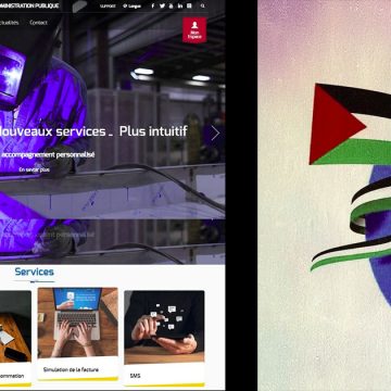 حصل خلل في خدماتها الإلكترونية، الستاغ تعتذر من حرفائها