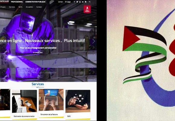 حصل خلل في خدماتها الإلكترونية، الستاغ تعتذر من حرفائها
