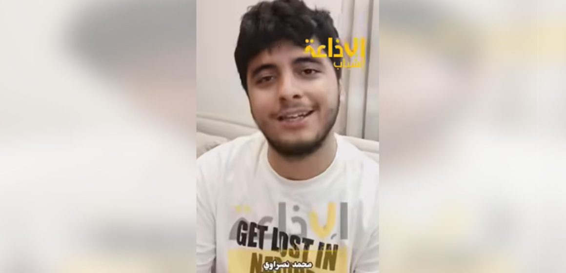 أريانة: محمد نصراوي صاحب أعلى مُعدّل على المستوى الوطني في باك 2025 (قائمة المتفوقين)