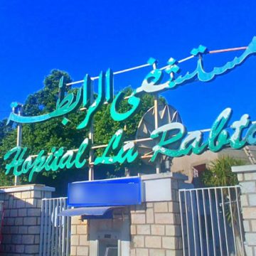 وفاة مقيم بمستشفى الرابطة بالعاصمة إثر تلقيه خبر نجاح ابنته