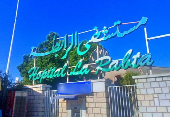 وفاة مقيم بمستشفى الرابطة بالعاصمة إثر تلقيه خبر نجاح ابنته