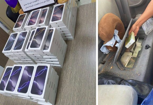 مدنين: حجز كمية من الهواتف الذكية الجوالة المهربة قيمتها تناهز 700.000 دينار