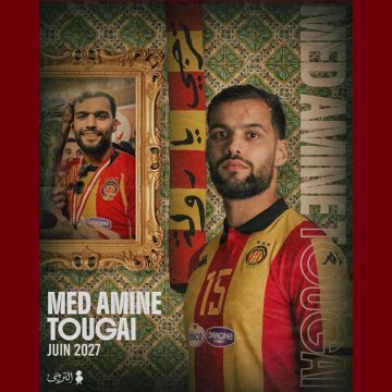 الترجي الرياضي التونسي يمدد عقد مدافعه محمد أمين توغاي لموسمين