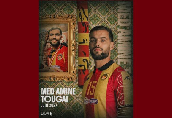 الترجي الرياضي التونسي يمدد عقد مدافعه محمد أمين توغاي لموسمين