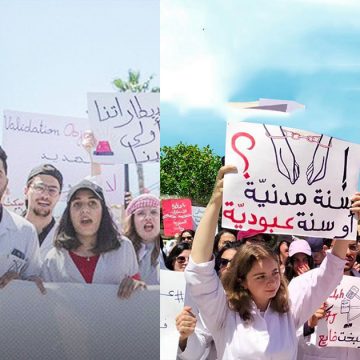 تقاطع تستنكر ما يتعرض له الأطباء الشبان من تجاهل و تهديد و وعيد