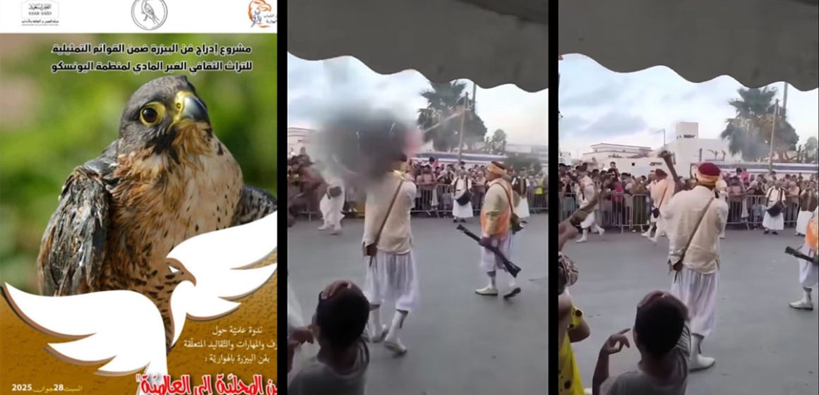 مهرجان الساف بالهوارية: تحول المهرجان الى مأتم و الغاء جميع الأنشطة الاحتفالية (فيديو)