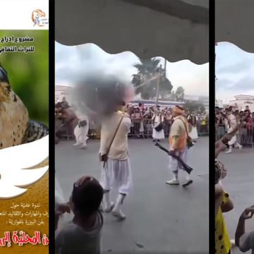 مهرجان الساف بالهوارية: تحول المهرجان الى مأتم و الغاء جميع الأنشطة الاحتفالية (فيديو)
