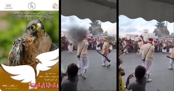 مهرجان الساف بالهوارية: تحول المهرجان الى مأتم و الغاء جميع الأنشطة الاحتفالية (فيديو)