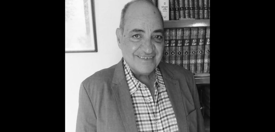 وزارة الشؤون الثقافية تنعى الكاتب حسونة المصباحي