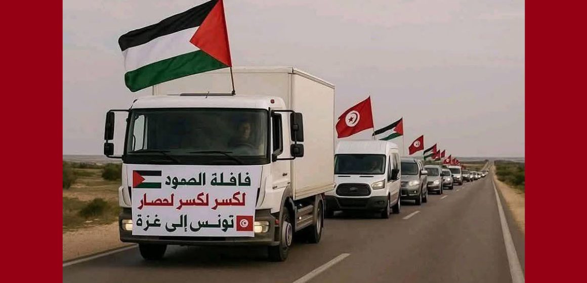 نقابة الصحفيين تدعو لدعم قافلة الصمود لفك الحصار على غزة