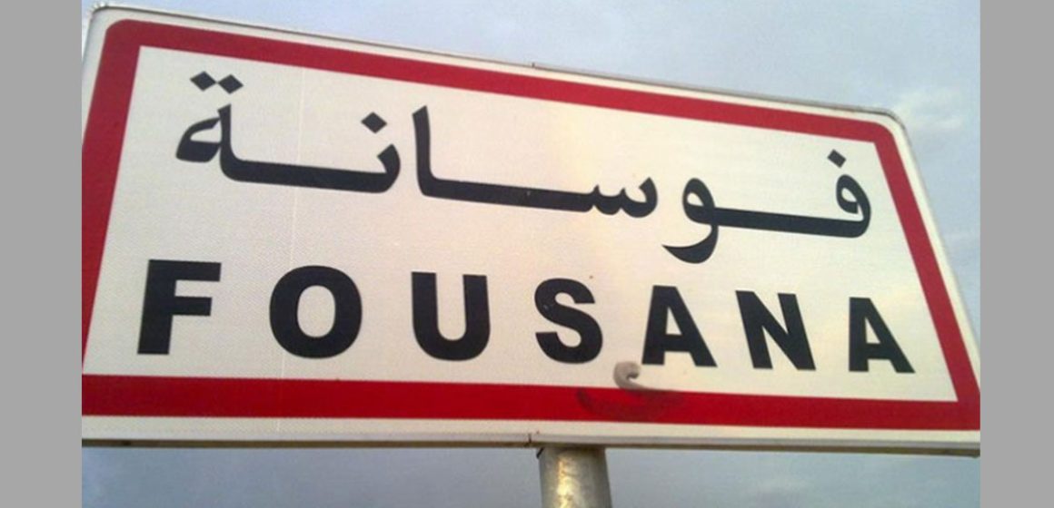 فوسانة/ على علاقة بامتحان الباك: اعتداء بالعنف على استاذ و احالته على المستشفى