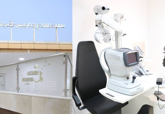 بالصور/ معهد الهادي الرايس: أول قسم لأورام العيون يرى النور في القطاع العمومي الإفريقي