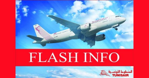 التونيسار تستجيب لطلب السلطات الجوية الفرنسية الغاء بعض الرحلات بسبب العواصف الرعدية
