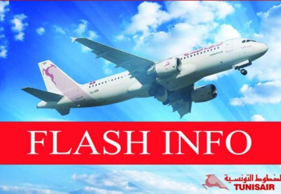 التونيسار تستجيب لطلب السلطات الجوية الفرنسية الغاء بعض الرحلات بسبب العواصف الرعدية