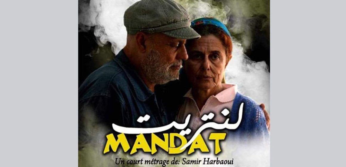 هولندا: “لنتريت” يفوز بجائزة أحسن اخراج في مهرجان السينما و الهجرة