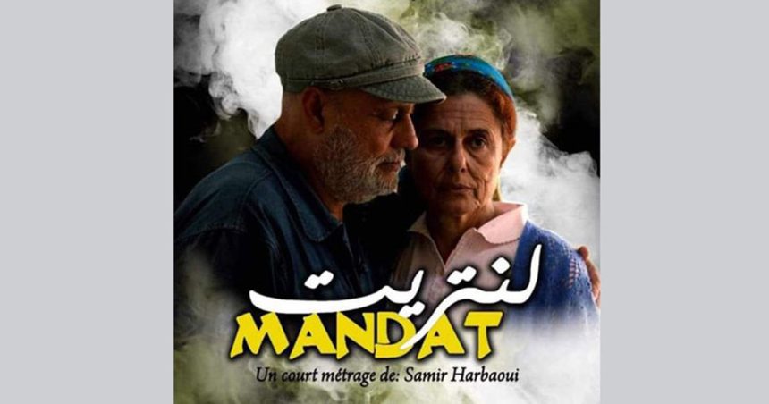 هولندا: “لنتريت” يفوز بجائزة أحسن اخراج في مهرجان السينما و الهجرة