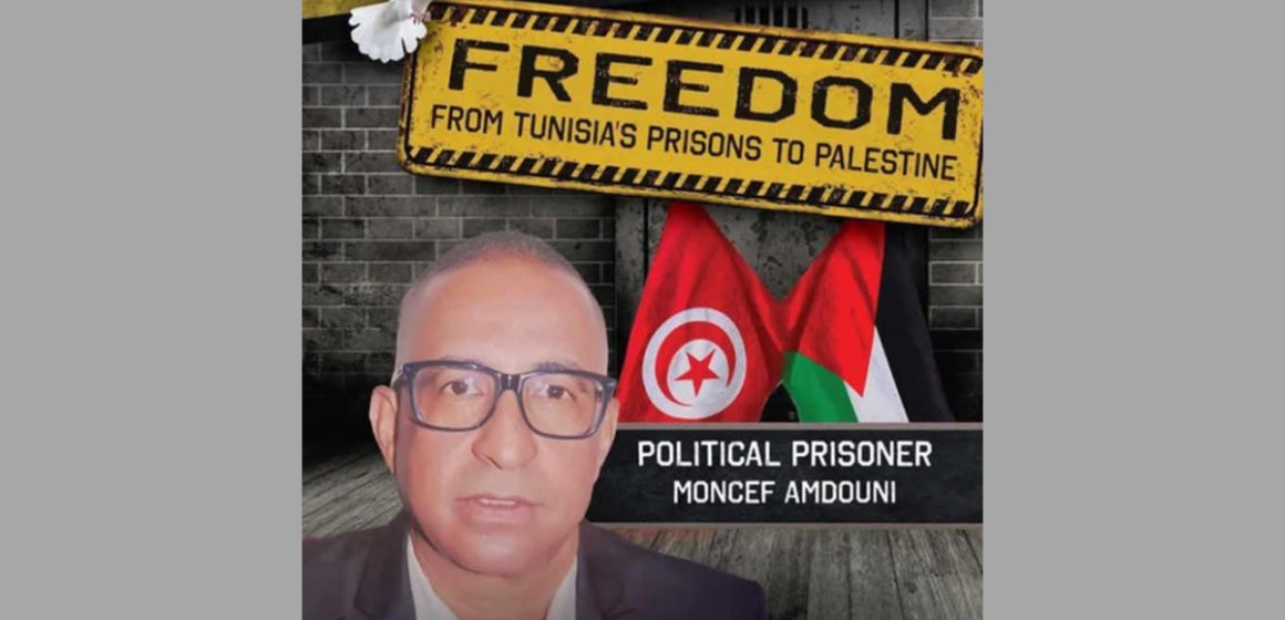 المعتقل منصف العمدوني في إضراب وحشي عن الطعام