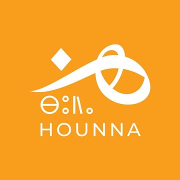 منصة هن تنقل إدانة لجنة الدفاع عن عبير موسي احتجاز الاستاذة تعسفيا