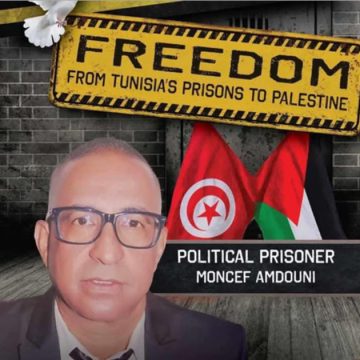 المعتقل منصف العمدوني في إضراب وحشي عن الطعام