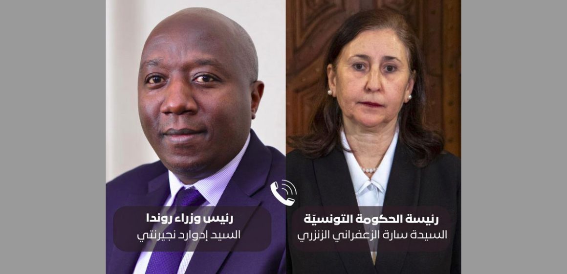 نحو تعزيز العلاقات الثنائية بين تونس وروندا