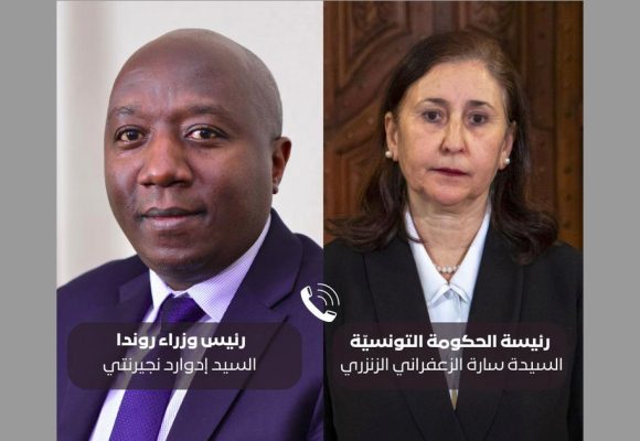 نحو تعزيز العلاقات الثنائية بين تونس وروندا