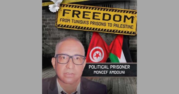 المعتقل منصف العمدوني في إضراب وحشي عن الطعام