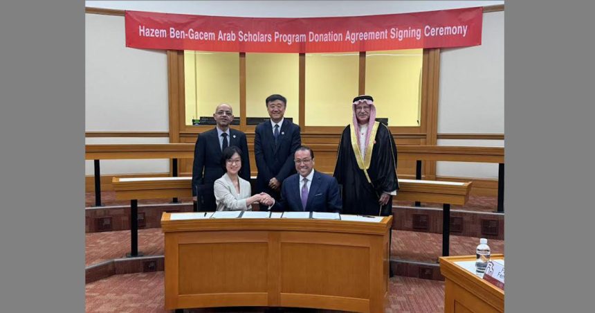 إطلاق منحة دراسية لفائدة الطلبة العرب في جامعة تسينغهوا في الصين
